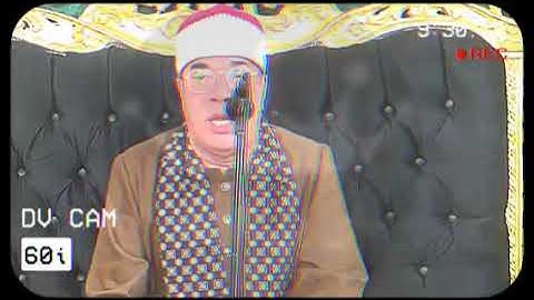 تلاوة رائعة الشيخ خضر احمد مصطفى
