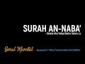 Serial murottal surah annaba  ustadz badru salam lc