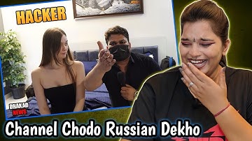 Hacker | Harsh Rajput | Dhakad Reporter | Harsh Rajput New Video | REACTION | SWEET CHILLIZ |
