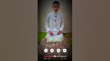 القارئ اسامه حسنى يبدع