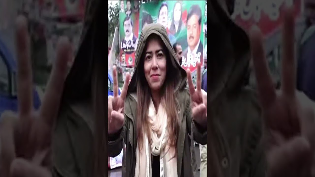 PTI Female Worker 
