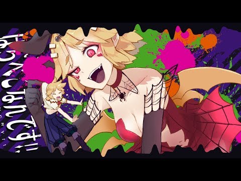 [official]-i-am-hungry!!!-/-cosmo@bousou-p-feat.-kagamine-rin