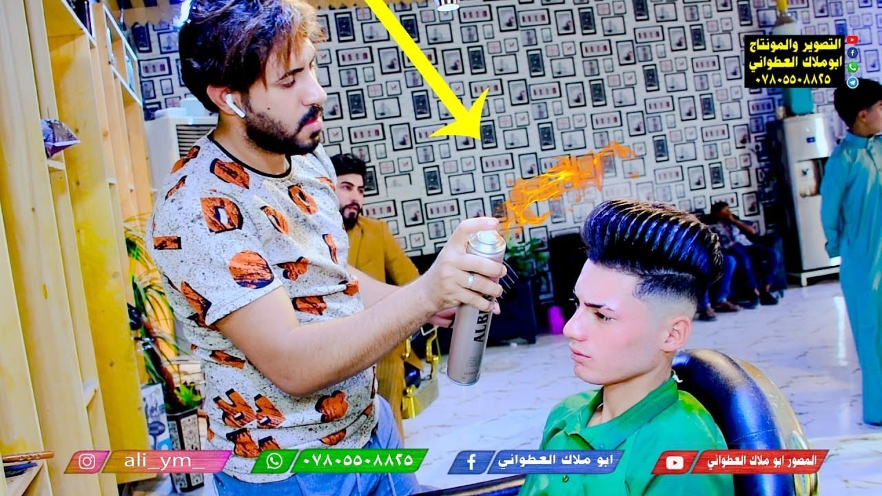 حفل زفاف الاخ الطيب وسام سمير البخيتاوي الف الف مبروك /البصره ابو الخصيب