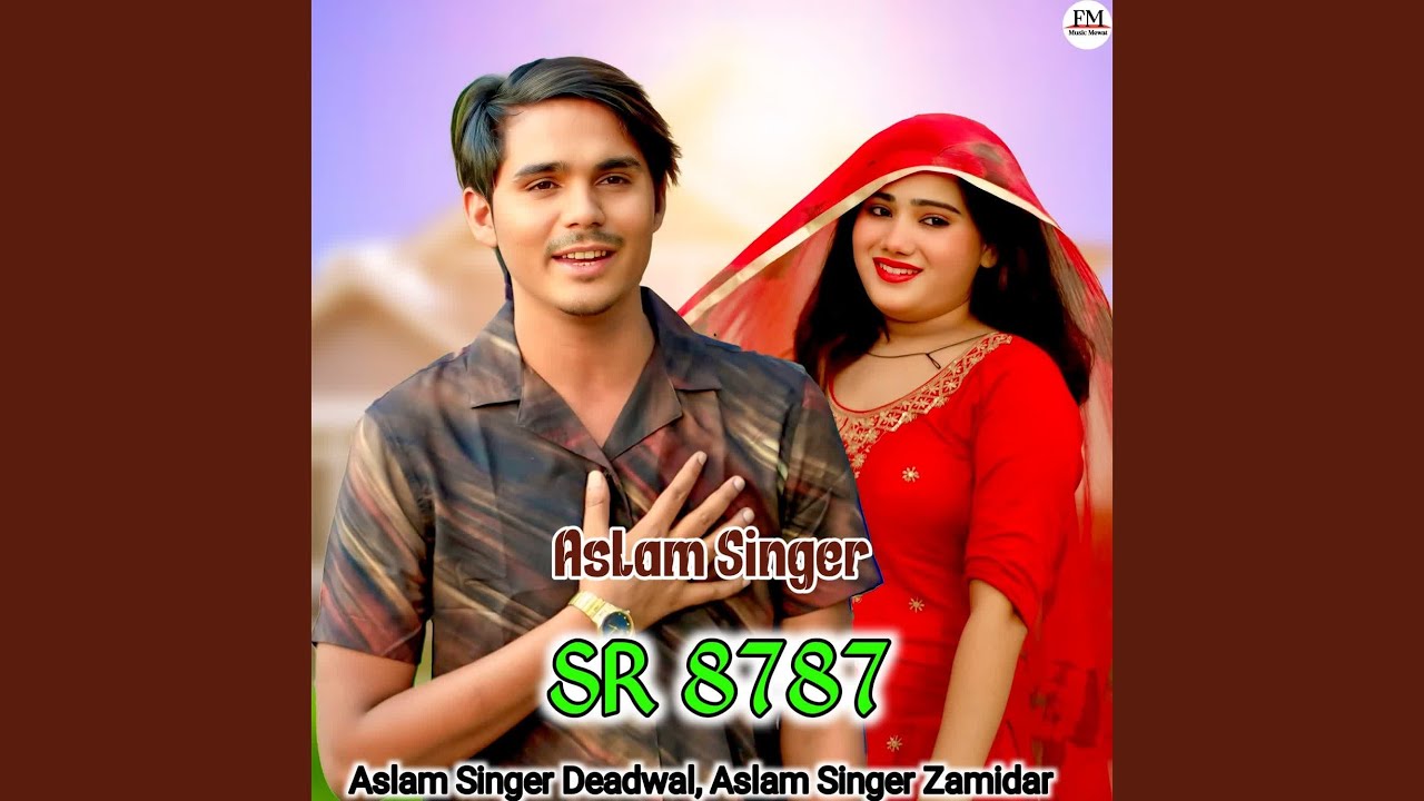 Aslam Singer SR 8787