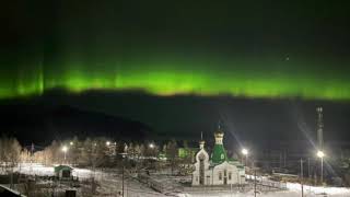 Северное сияние в колымских посёлках