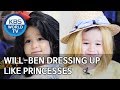 Will-Ben dressing up like princesses [The Return of Superman/2020.02.21]