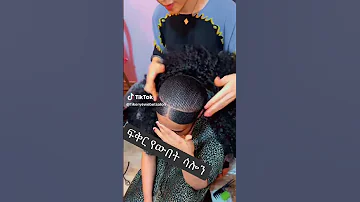 Beautiful Ethiopian Albaso Shuruba Hairstyles 