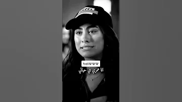 حالات واتس اب حزن ودموع 