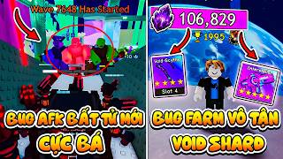FARM 1000 VOID SHARDS IN 1 HOUR!! ABUSE THIS BROKEN NEW VOID SHARD FARMING GLITCH IN THE NEW SZA ... screenshot 1