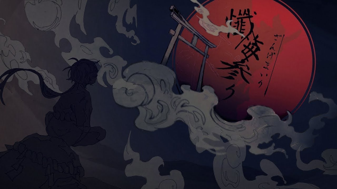 懺悔参り/羽生まゐご covered by  Kaname