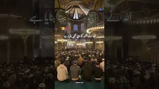 Jumma mubrak whatsapp status  🥺☝️...