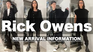 【Rick Owens】2023年秋冬アウター・ニットなど未紹介アイテム一挙ご紹介!!