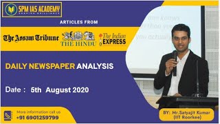 The Assam Tribune Analysis - 5th August 2020 - SPM IAS Academy(Guwahati & Pune) screenshot 2