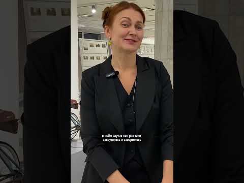 Велосипед в искусстве