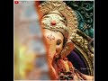 Ganpati Bappa WhatsApp status/Ganpati status/chitamani status 2021