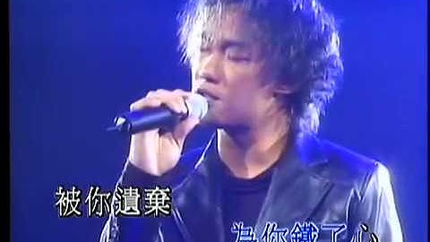 [Vietsub][LIVE] Rác rưởi 垃圾 - Eason Chan Trần Dịch Tấn 陈奕迅