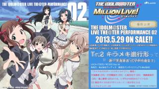 THE IDOLM@STER 8th ANNIVERSARY HOP!STEP… アイドルマスター｜THE IDOLM@STER 8th ANNIVERSARY HOP!STEP