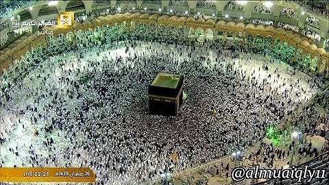 سورة الجمعة || معالي الشيخ د. ماهر المعيقلي || ليلة ٢٧ رمضان ١٤٣٩ه‍ـ