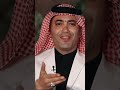 الشيخ حيدر عسل الكعبي في برنامج مسامر مع الشاعر احمد الذهبي وابن الشاعر الكبير علي فاضل غضبان