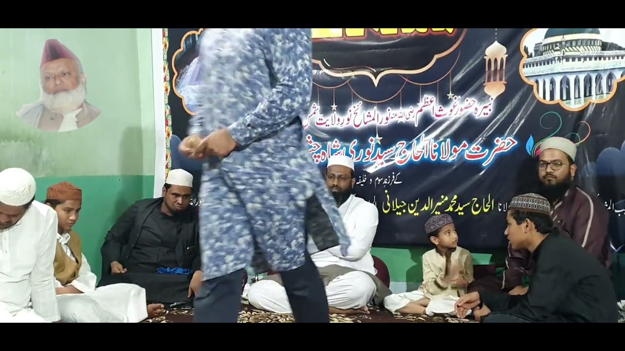 Qawwali: Kamaal e Husnai Mutlaq hai @ Silsila e kamaaliya Nooria