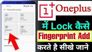 Oneplus Nord 2t mobile me lock  fingerprint kaise lagaye | oneplus mobile fingerprint lock setting