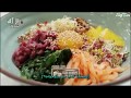 Compilation of Taeyong excellent cooking skill (NCT)