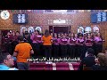 ترنيمة من بين القديسين من خدمتنا في كنيسة الشهيد مارجرجس بلبيس ١٥ أغسطس ٢٠٢٤ ترنيمة من بين القديسين من خدمتنا في كنيسة الشهيد مارجرجس بلبيس ١٥ أغسطس ٢٠٢٤