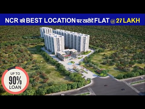 1BHK, 2BHK, 3BHK Affordable Flats in Faridabad | Advitya Homes, Sector 143 Mathura Road, Faridabad