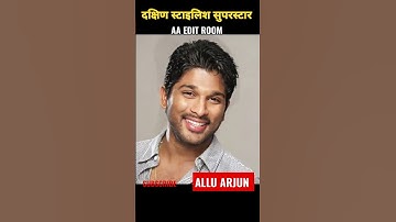 ALLU ARJUN✔️(PUSHPA) 1982-2022💯#transformation #aaeditroom #shorts #pushpa
