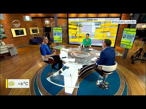 კომენდანტის საათის პირობებში, აჭარაში პირველი ბიჭი დაიბადა