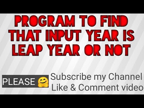 BS(hons) ||| C++ Language ||| Lecture#35 ||| Program to find that year is leap or not