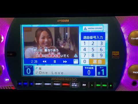 [カラオケ] 嵐/one love +1 歌ってみた