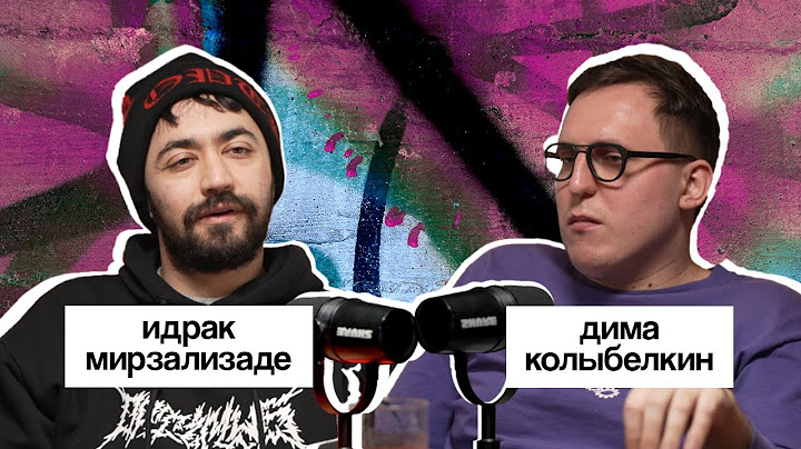 идрак мирзализаде: большое интервью | вот, что я сегодня посмотрел