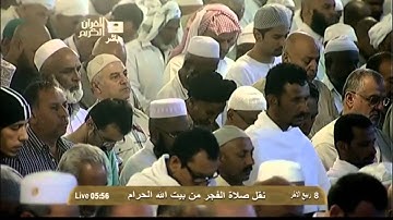 سورة نوح بصوت فضيلة الشيخ خالد الغامدي