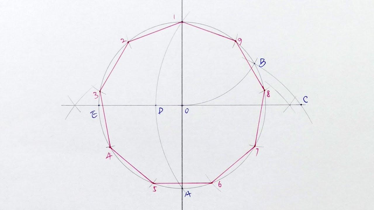 Одиннадцати угольник. Девятиугольник вписанный в окружность. Правильное построение 11 угольника. Правильный 11 угольник.