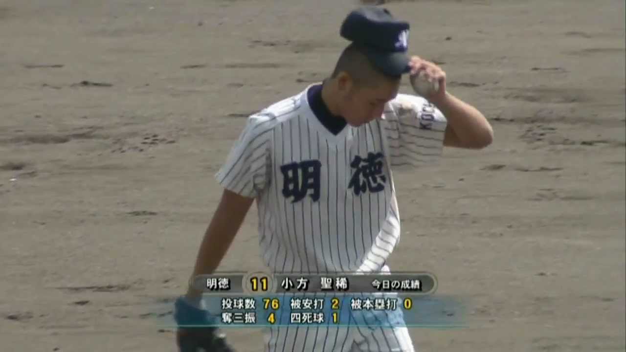 2013年度有力選手 四国 高校野球記事ブログ 2013年度有力選手 四国 高校野球記事ブログ