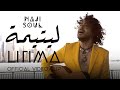 NAJI SOUL LITIMA NAJI SOUL LITIMA