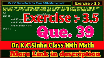 10th class math Exercise 3.5(Kc.Sinha book) Q.39 ।। class 10th math Exe 3.5 KC sinha book Q.39 ka।।