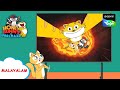    honey bunny ka jholmaal  full episode in malayalam s for kids