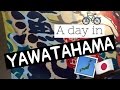 A Day in Yawatahama | Japanese Countryside Vlog