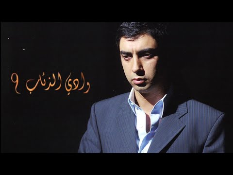 وادي الذئاب الجزء الثاني الحلقة 66 مدبلجة HD