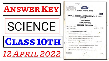 class 10 science answer key jac board || 12 April class 10th science answer key #answerkeyscince