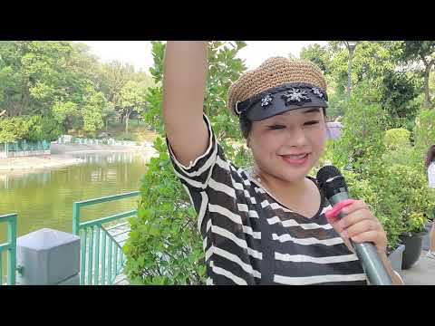 屯门公园。爱情一阵风 喻米英 2019年10月19日