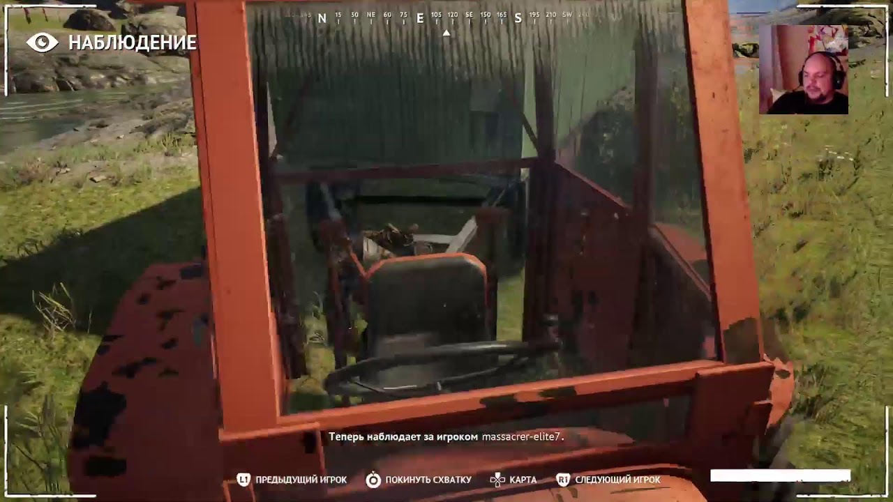 Vigor PS4  кому за 30 залетай будет весило!