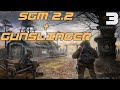 Stream S.T.A.L.K.E.R. SGM 2.2 + Gunslinger #3