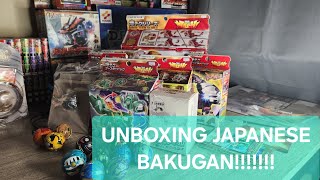 UNBOXING JAPANESE BAKUGAN