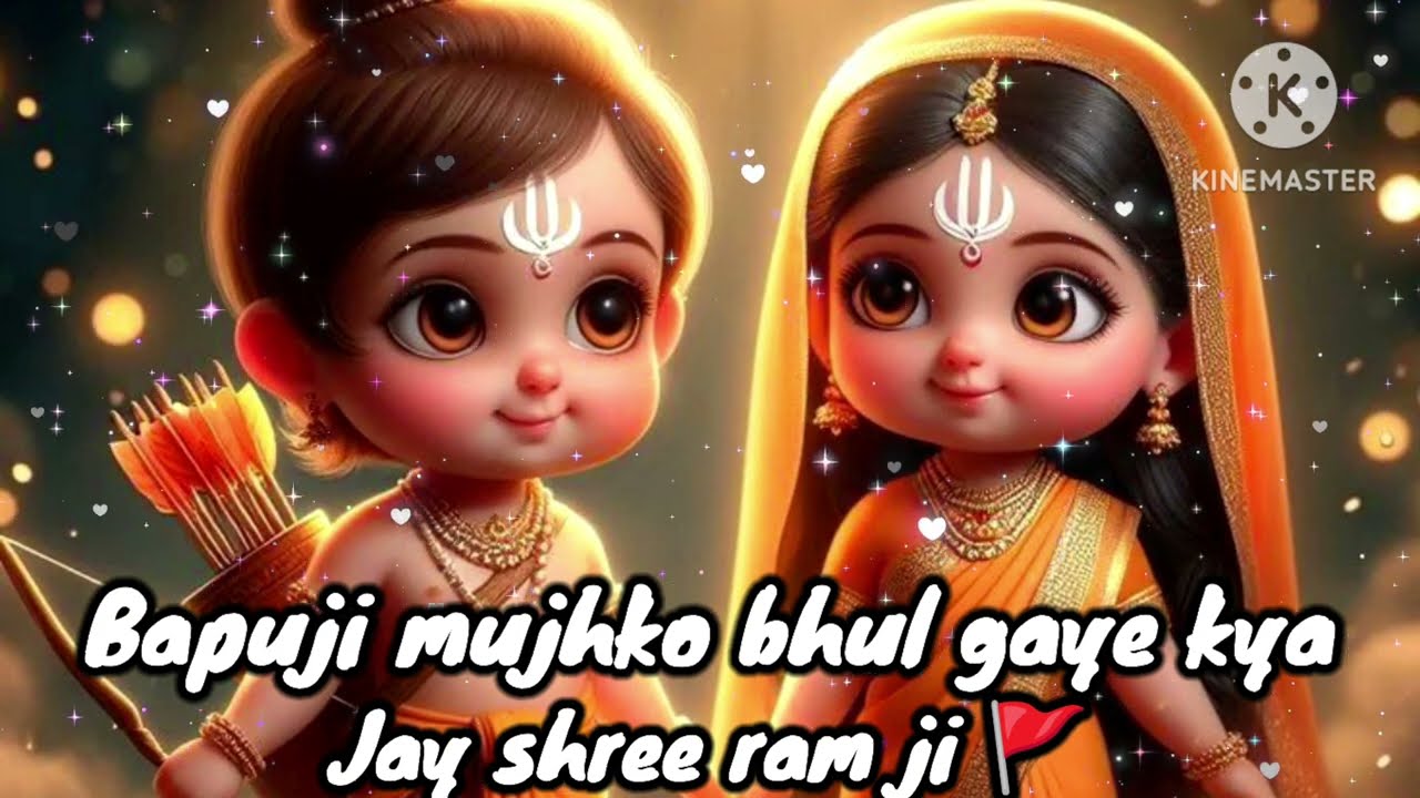 Bajrangbali Aur Main  Narci  Hanuman Setu EP  Hindi Rap