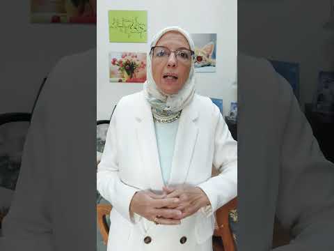 ليه الخطوط تضايقك العلم عنده الإجابة