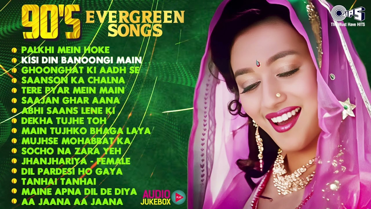 90's Evergreen Bollywood Hits | 90s Love Songs | 90s Hits Hindi Songs | Old Songs Jukebox