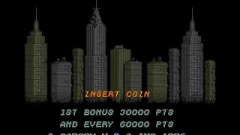 Arcade Longplay [255] Trojan